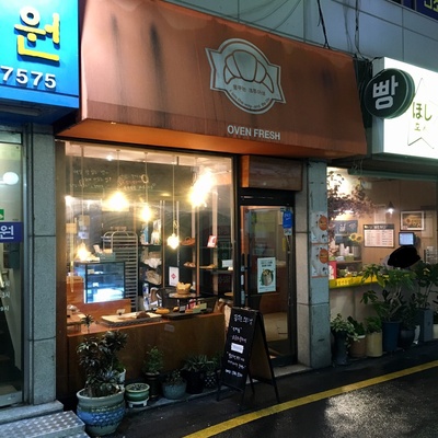 store_image_1