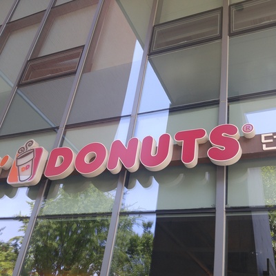 store_image_1