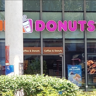 store_image_2