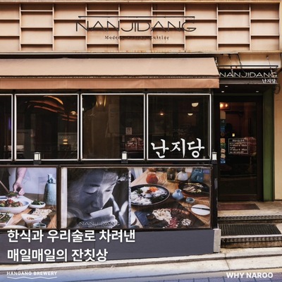 store_image_4