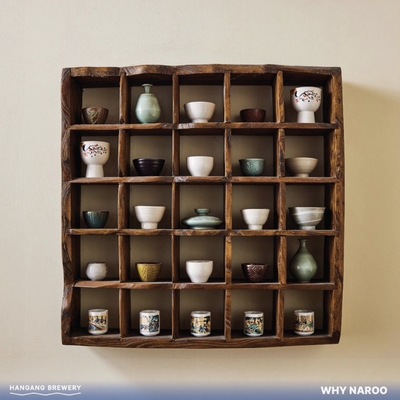store_image_8