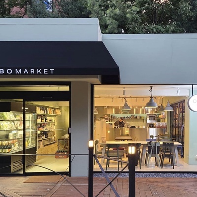 BOMarket - Gyeongridan_image