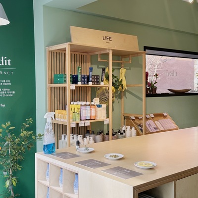 store_image_4