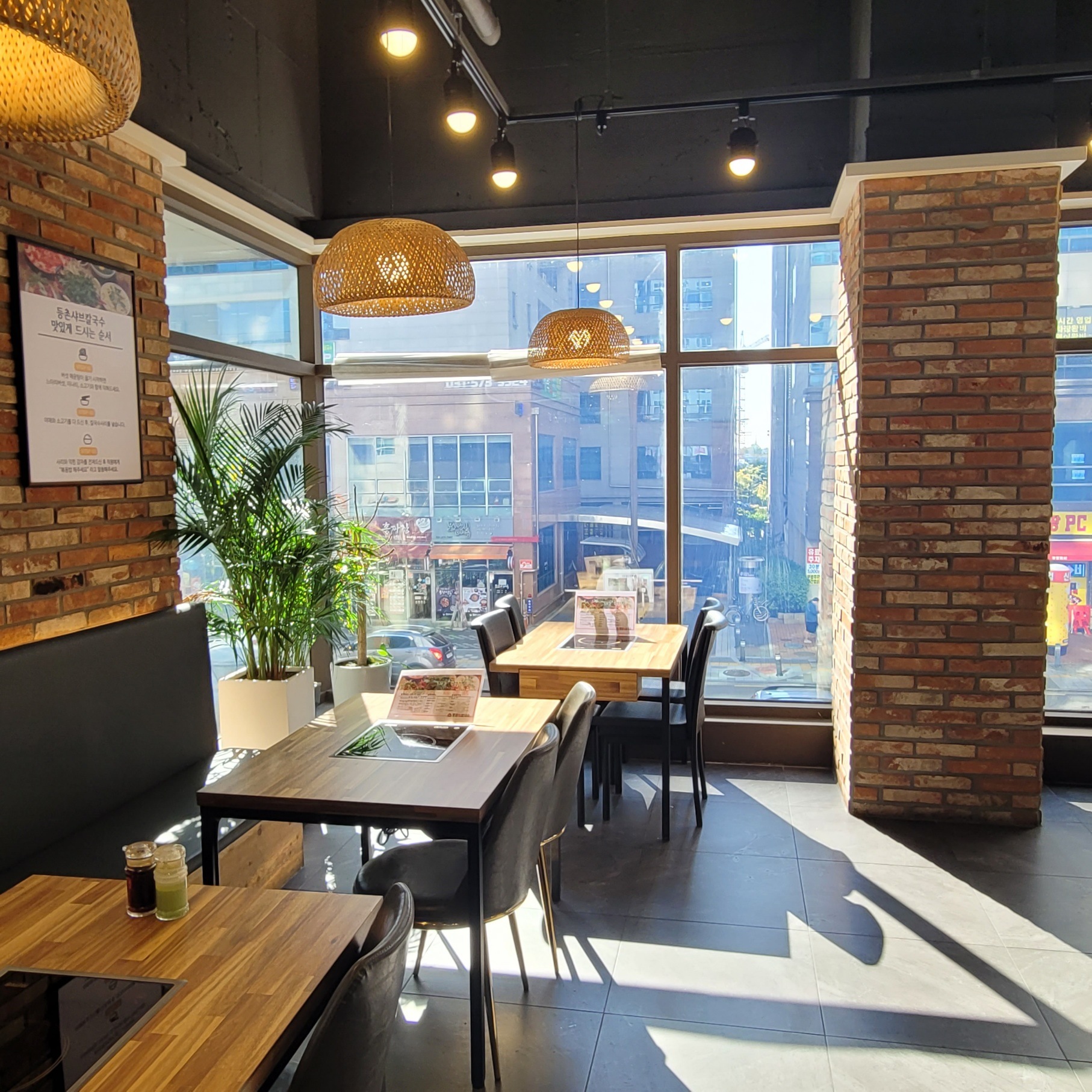 store_image_3