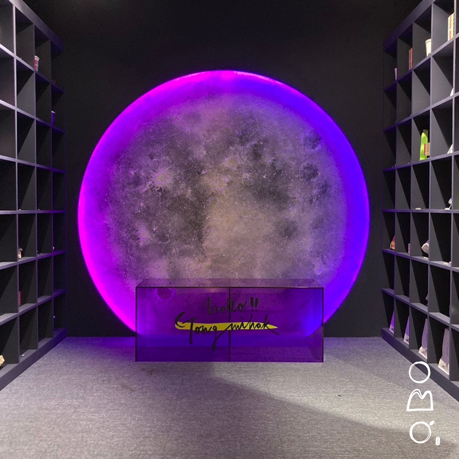 store_image_2