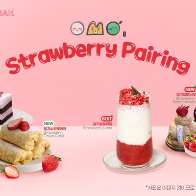 store_image_4