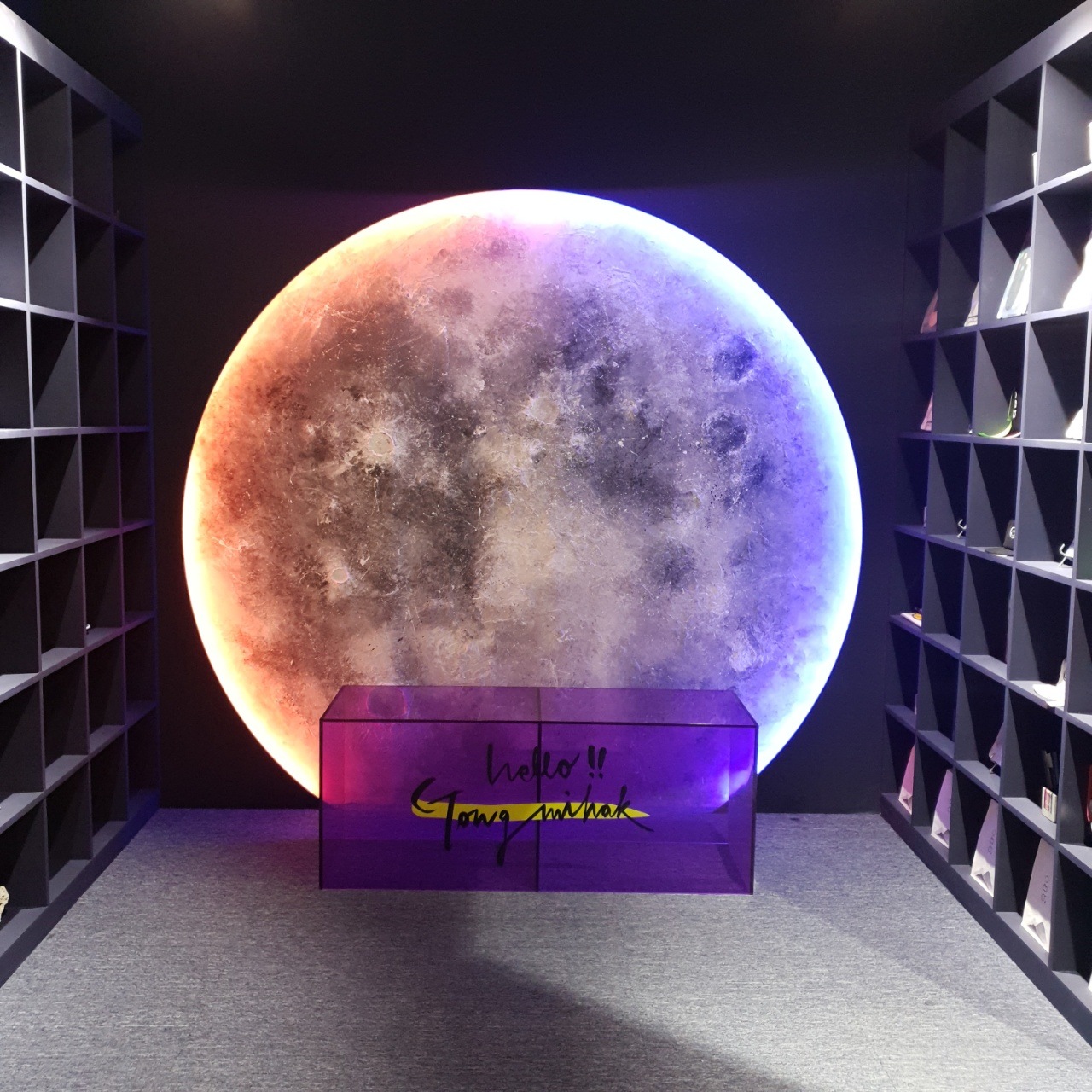 store_image_9