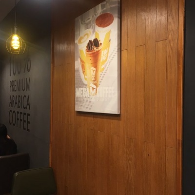 store_image_3