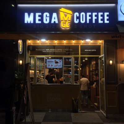 Mega MGC Coffee - Dasan Jungang_image