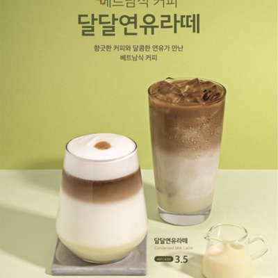 store_image_9