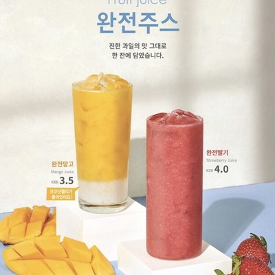 store_image_3