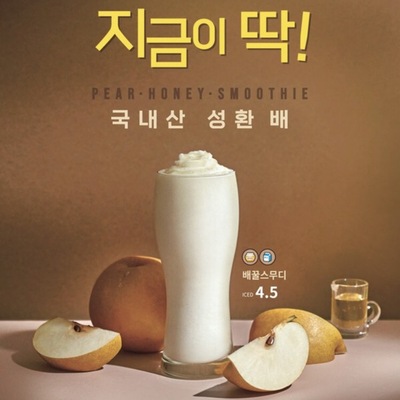 store_image_7