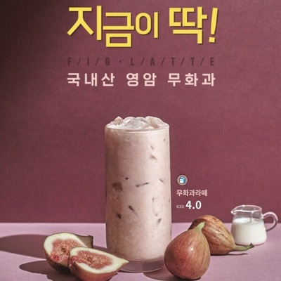 store_image_6
