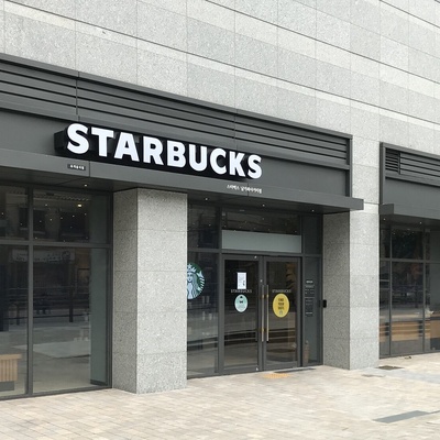 store_image_2