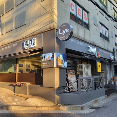 store_image_10