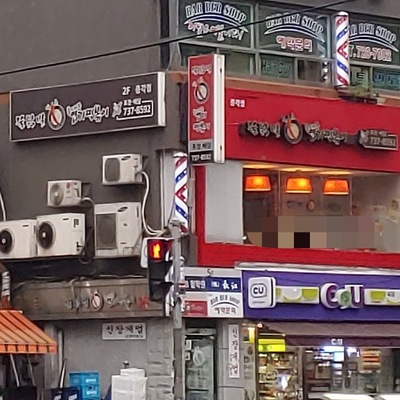 store_image_7