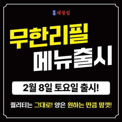 store_image_1