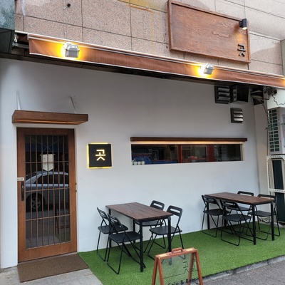 store_image_1