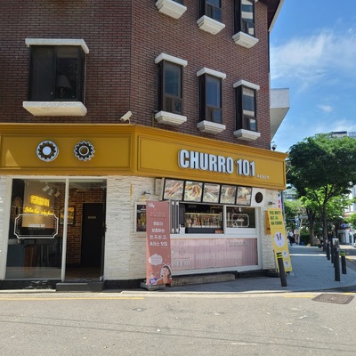 store_image_2