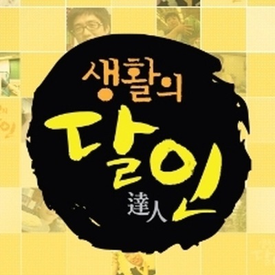 store_image_7