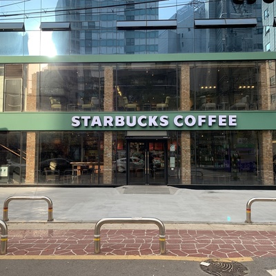store_image_2