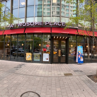 A Twosome Place - Guui Station_image
