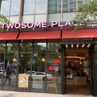 store_image_3
