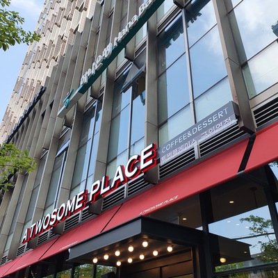 store_image_2