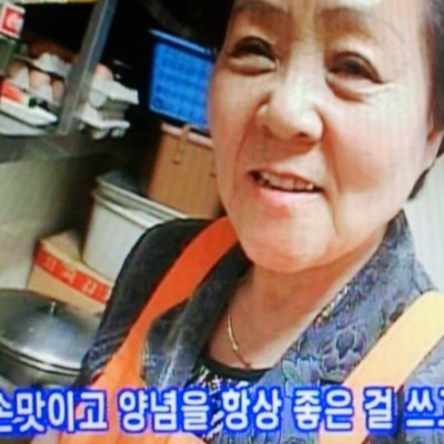 Jjukumi Dalin - Sungshin Women's University_image
