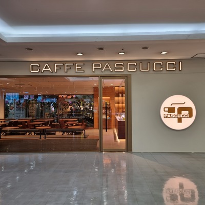 store_image_4