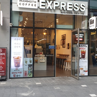 store_image_1