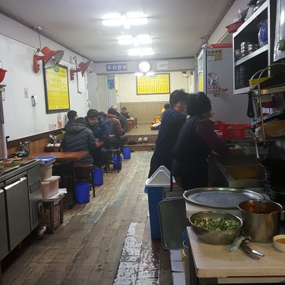 store_image_2