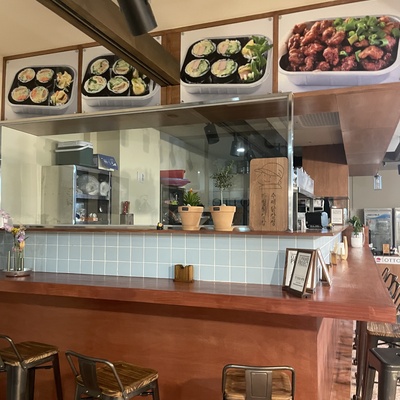 Auto Gimbap - Yeouido_image