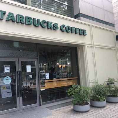 store_image_2