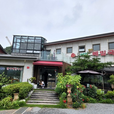 store_image_1