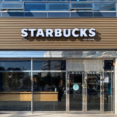 store_image_2
