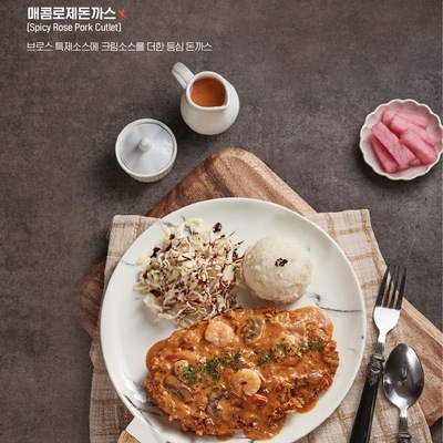 store_image_4