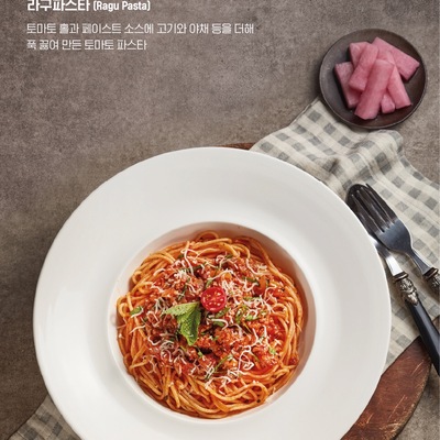 store_image_3