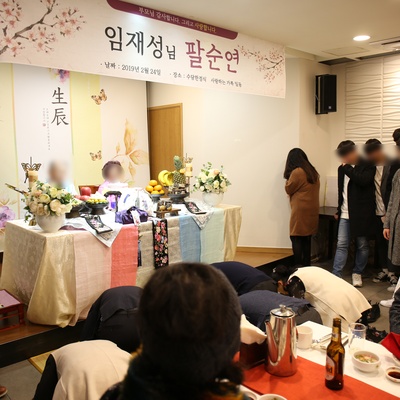 store_image_9