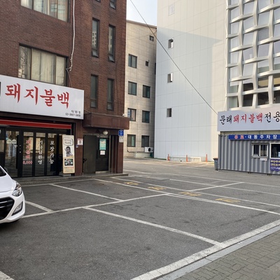 store_image_2