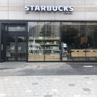 store_image_2