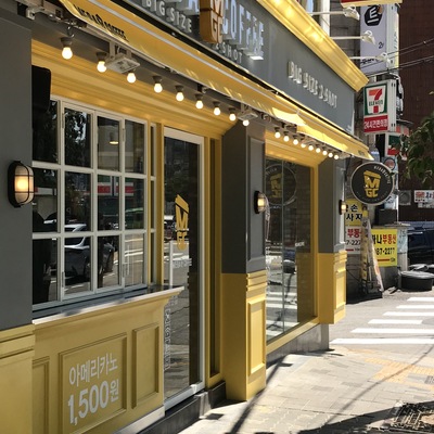 store_image_2