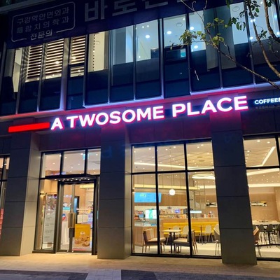 store_image_3