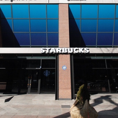 store_image_2