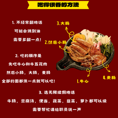 store_image_4