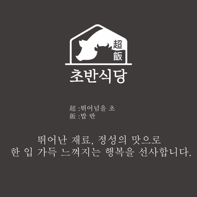 store_image_10