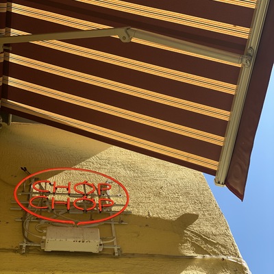 store_image_8