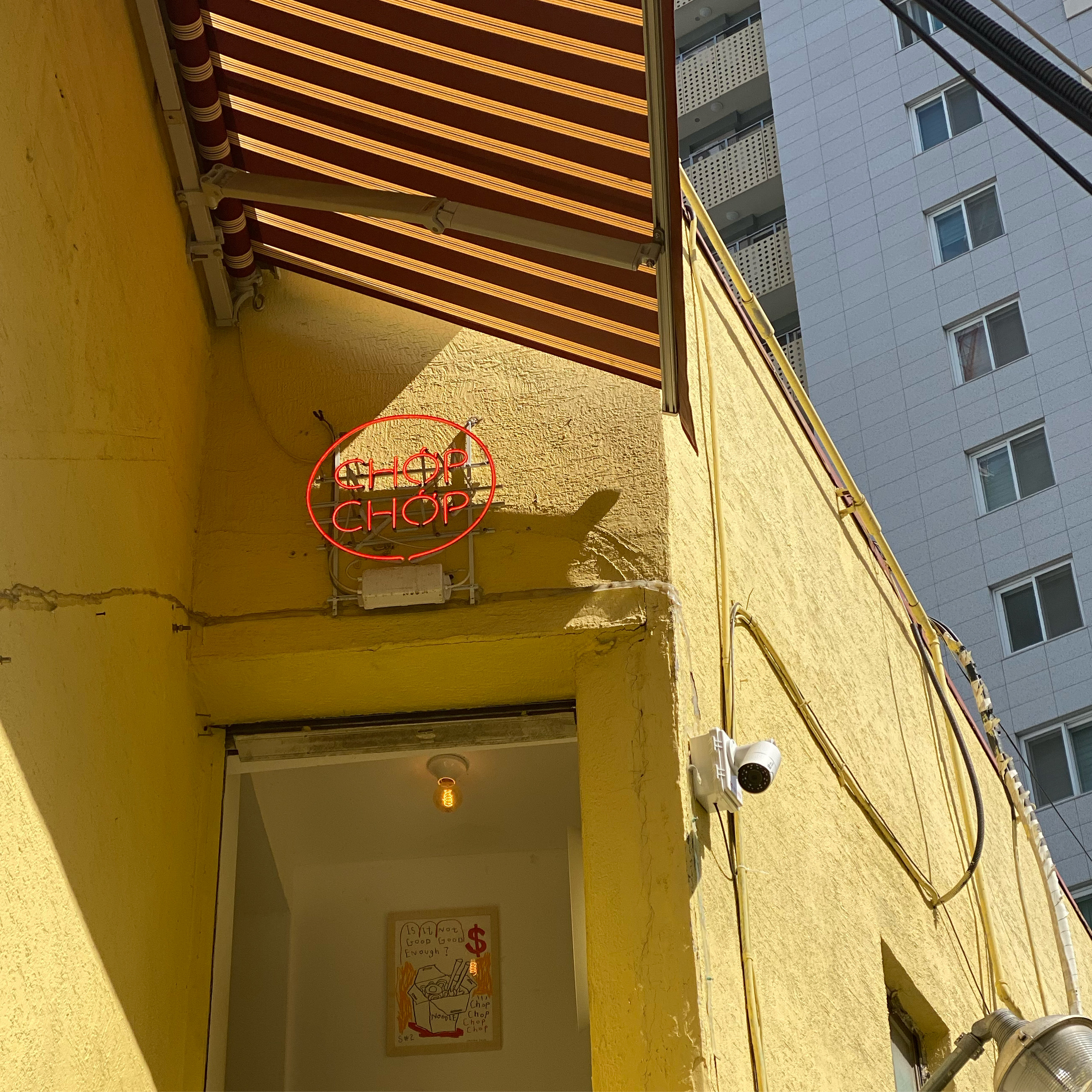 store_image_7