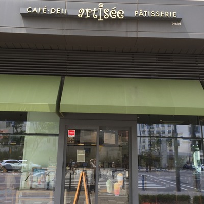 store_image_2