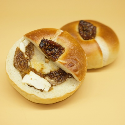 Hoop Hoop Bagel_image
